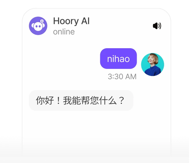 VLBPO | ai